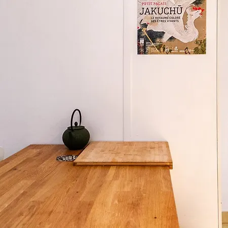 Апартаменты Charming Near Montmartre